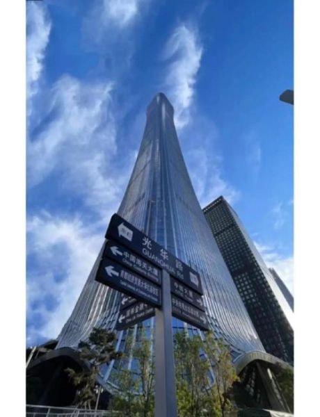 北京中信大厦在哪里_北京中信大厦门票多少钱