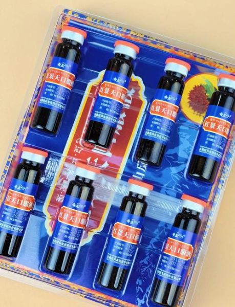 高原反应怎么缓解_去高原必备物品清单