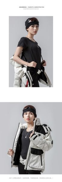 天石户外怎么样_天石户外羽绒服值得买吗