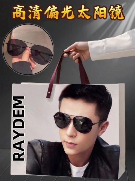 户外太阳眼镜怎么选_偏光镜和防紫外线区别