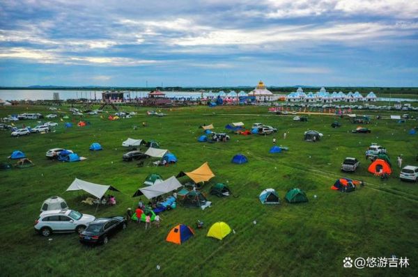 白城户外去哪玩_白城露营哪里好