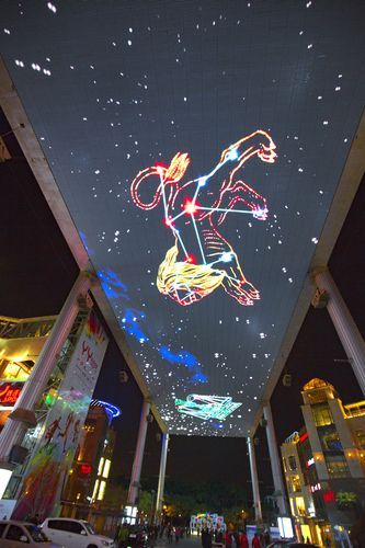 北京天阶有什么好玩的_北京天阶怎么去最方便