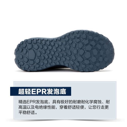 户外健行鞋怎么选_户外健行鞋哪个牌子好