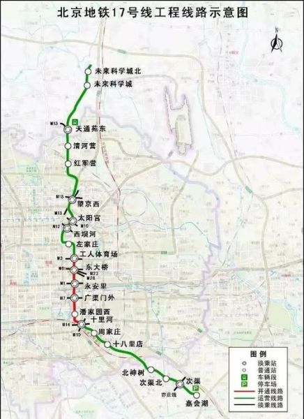北京19号线什么时候开通_北京19号线线路图