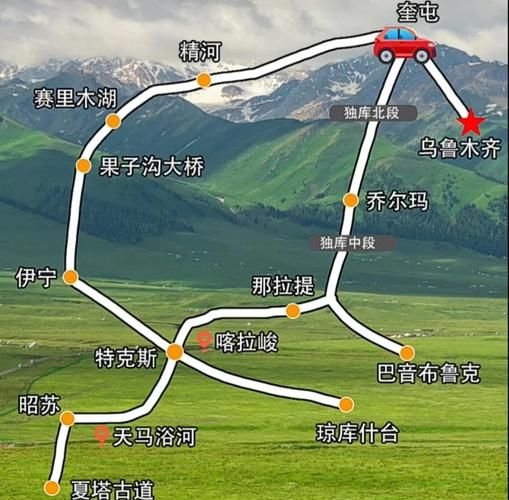 伊东高原怎么去_伊东高原一日游路线