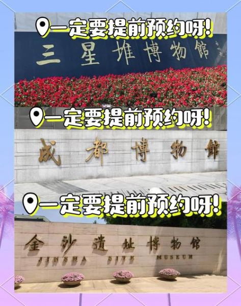 北京古生物博物馆门票价格_值得去吗