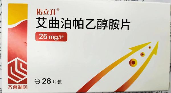 抗高原反应的药有哪些_提前几天吃效果最好