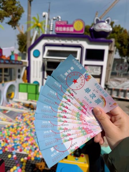 上海胡桃夹子冰雪王国门票价格_亲子游玩攻略