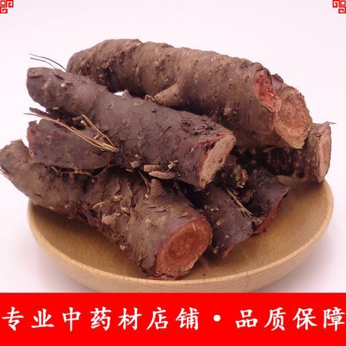 抗高原反应红景天怎么吃_红景天提前几天吃有效