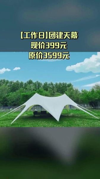 户外俱乐部怎么选_户外俱乐部哪家好