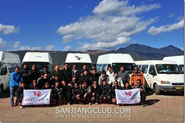 户外俱乐部怎么选_户外俱乐部哪家好