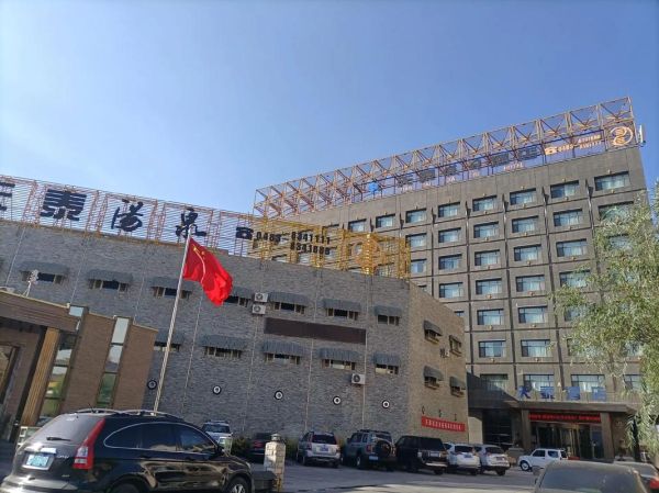 北京天泰宾馆价格_北京天泰宾馆怎么样