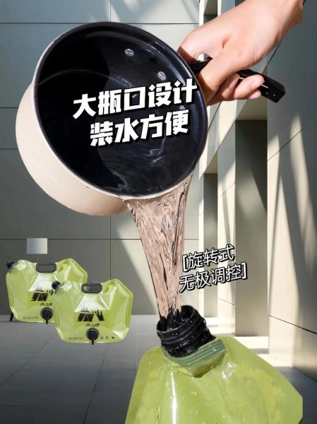 户外水袋怎么使用_户外水袋清洗方法