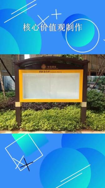 北京户外广告投放多少钱_北京户外广告投放公司哪家好