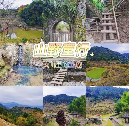 福州户外俱乐部哪家好_周末徒步路线推荐