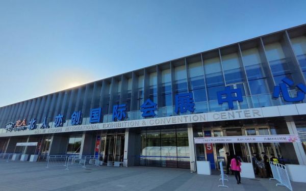 北京亦创国际会展中心怎么走_亦创国际会展中心停车方便吗