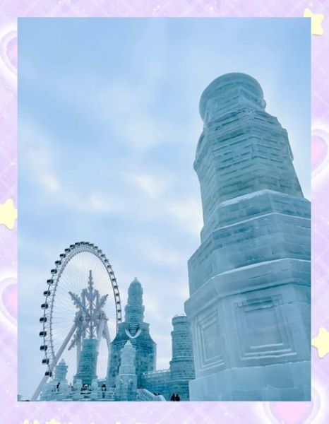 福州冰雪奇幻乐园冷吗_需要带什么衣服