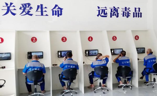 北京市监狱在哪里_北京市监狱怎么探监