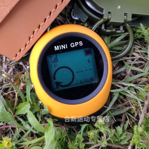 GPS户外导航怎么用_GPS户外迷路怎么办