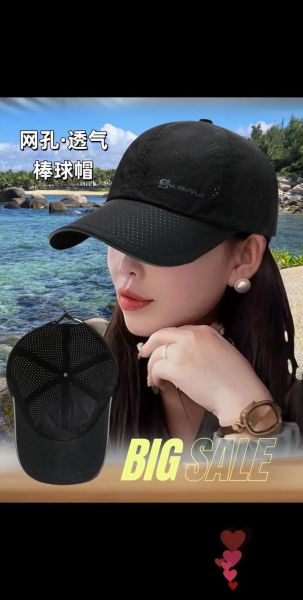 户外帽子男士戴什么款式好_如何挑选防晒又透气