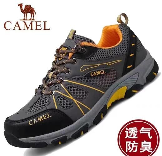 骆驼户外皮鞋怎么样_骆驼户外皮鞋防水吗