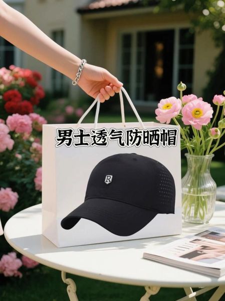 户外帽子男士戴什么款式好_如何挑选防晒又透气