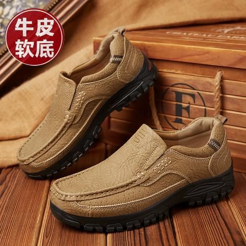 户外男牛皮高帮皮鞋哪个好_怎么选尺码