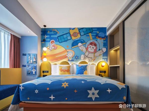 瑞翔冰雪世界酒店住一晚多少钱_亲子房怎么订