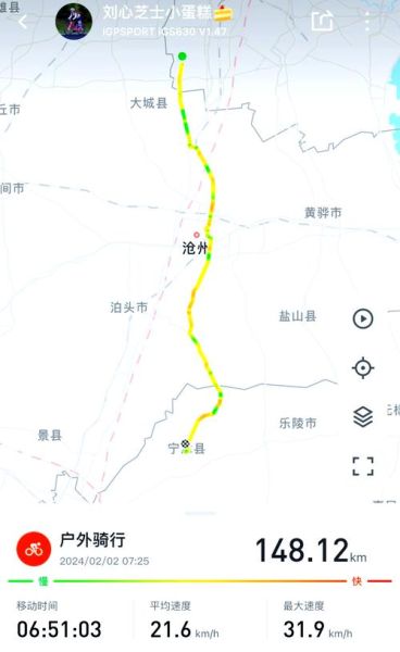 北京到徐州多少公里_自驾路线怎么走