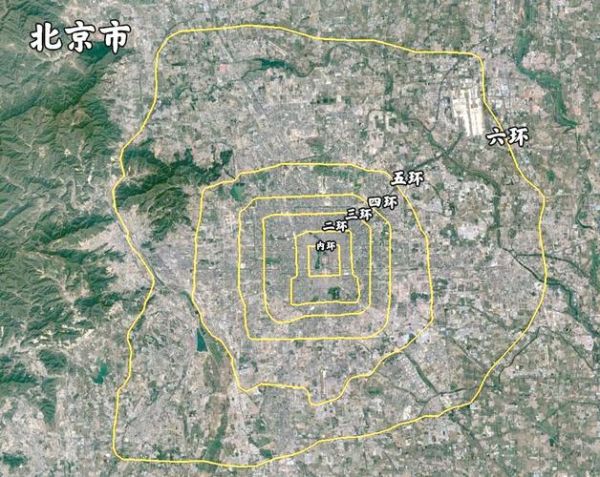 北京城区地图怎么分环_北京城区地图高清版哪里下载