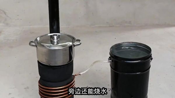 户外柴火炉怎么做_自制柴火炉需要哪些材料
